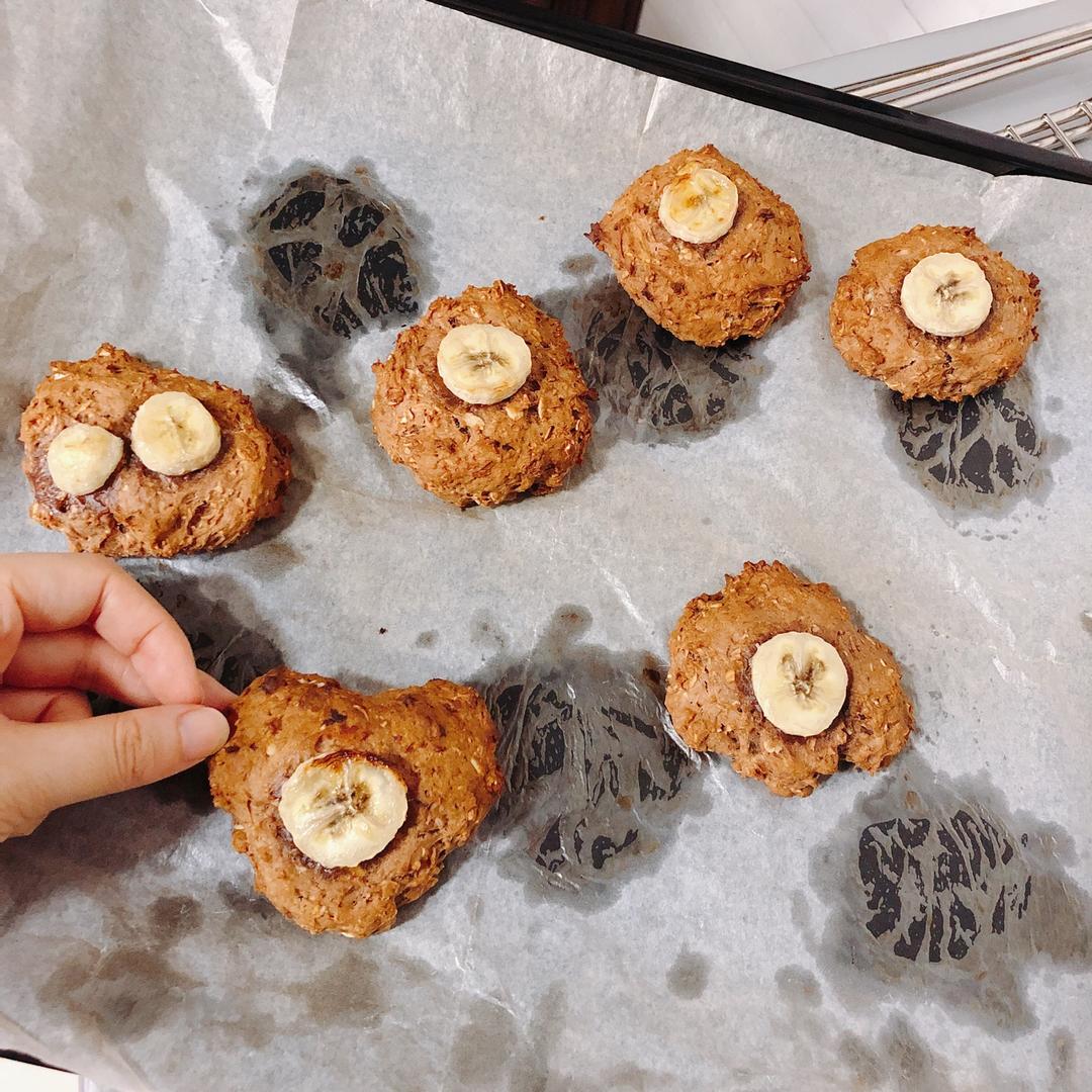 香蕉全麦司康Banana Wholewheat Scone