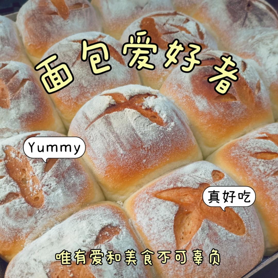 如云朵般☁️ 软白淡奶油餐包｜消耗淡奶油