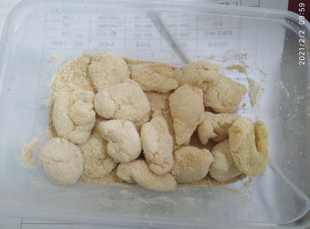 黄豆粉糍粑团