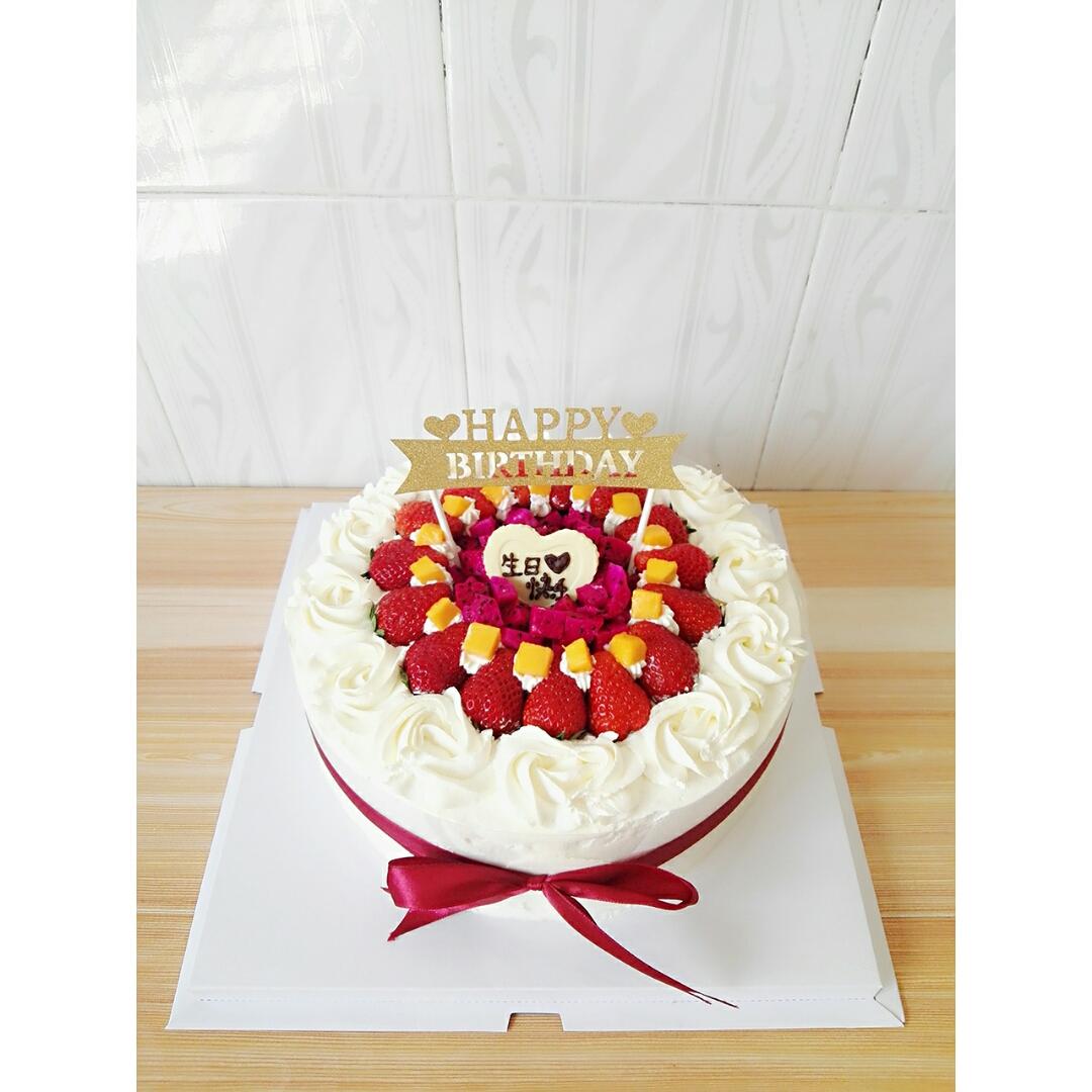 水果生日蛋糕