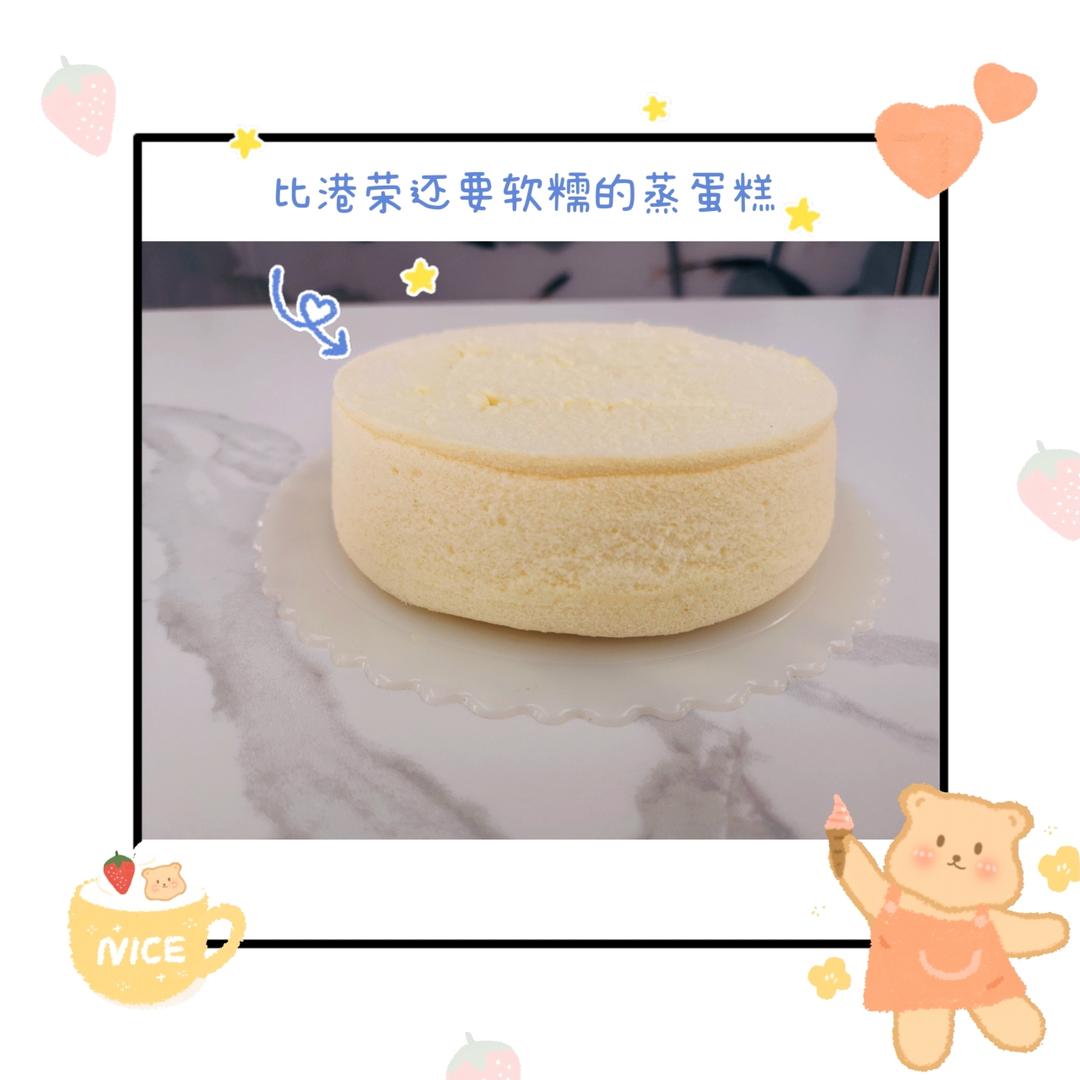 好吃不上火的宝宝辅食~蒸蛋糕