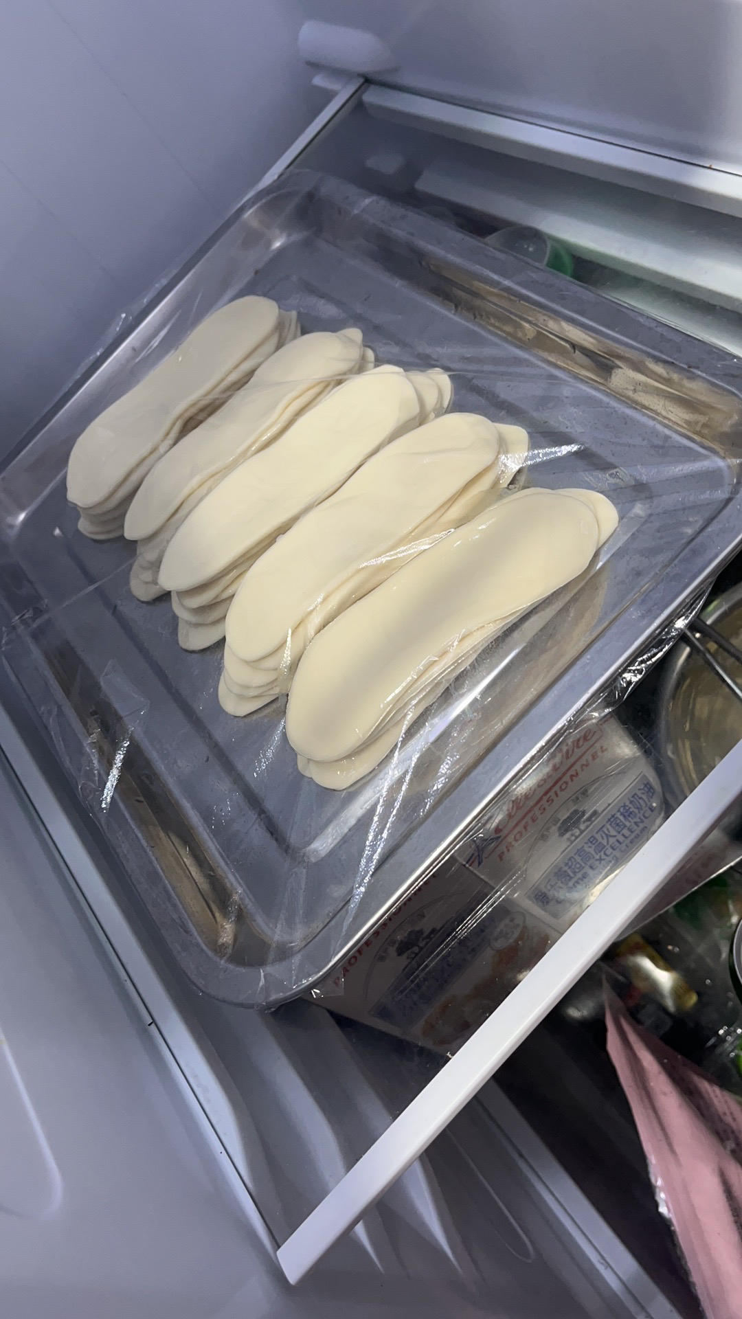 轻轻松松扯面