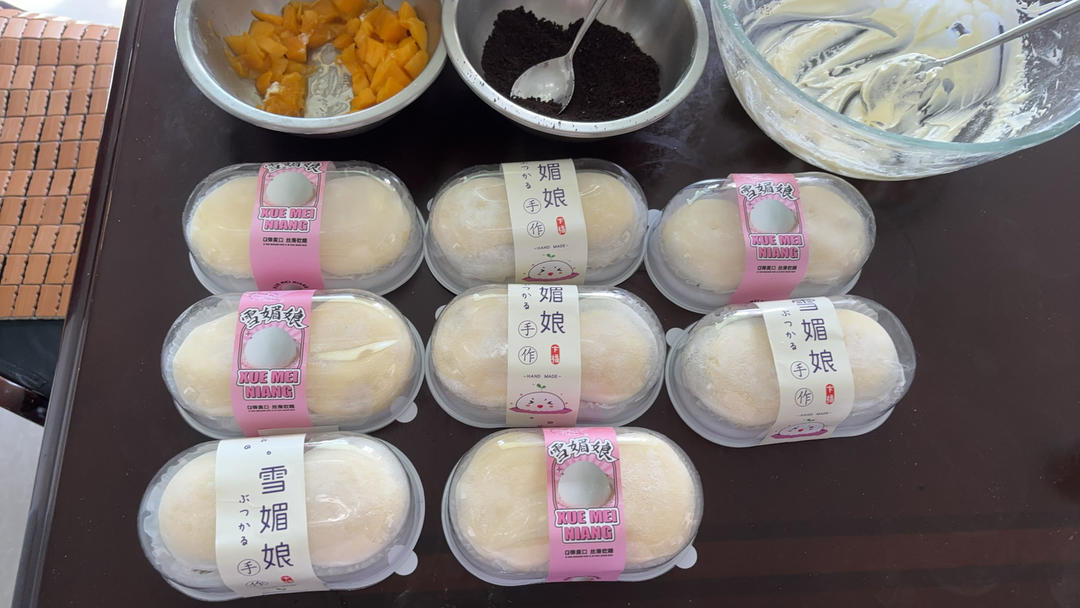雪媚娘(售卖6年自用配方)