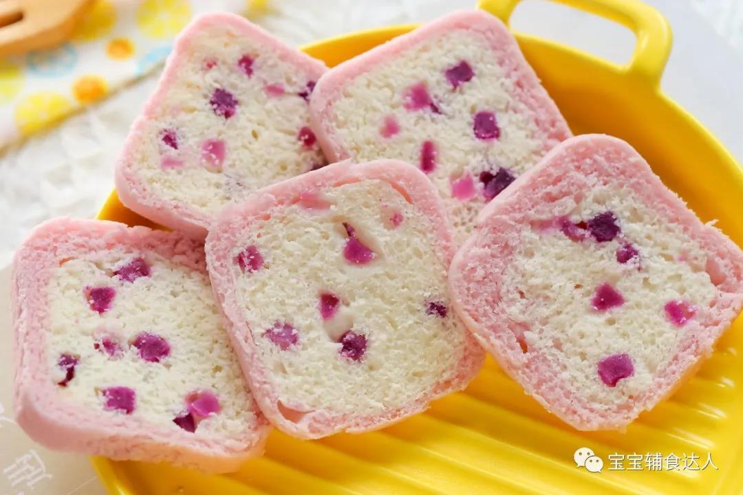 紫薯小发糕【宝宝辅食】