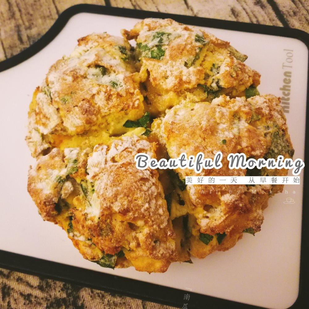 菠菜南瓜奶酪丹波面包丨健康·烘焙