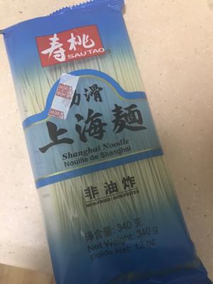 韩式辣酱番茄鸡蛋杂烩面的做法 步骤9