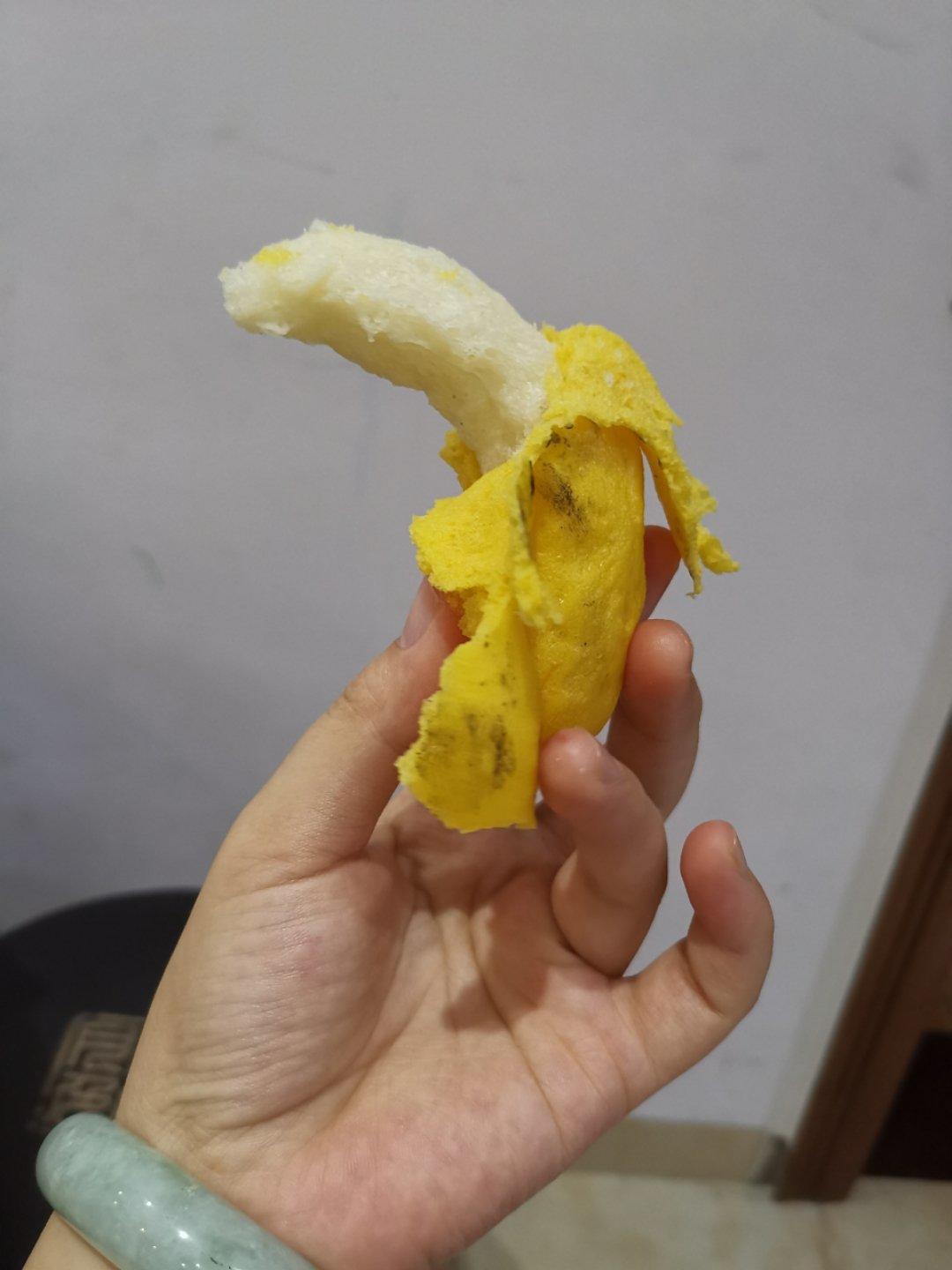 卡通馒头-象形香蕉馒头