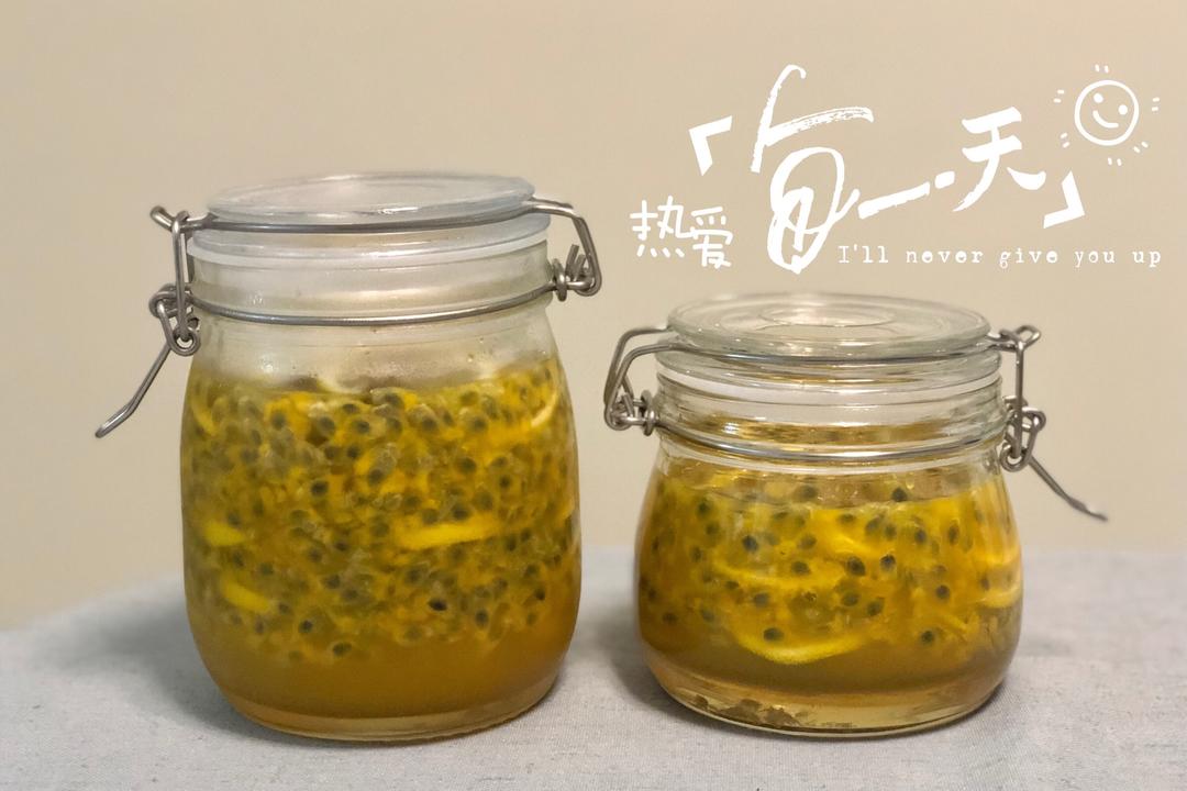 柠檬百香果🍋好喝美白简单的做法
