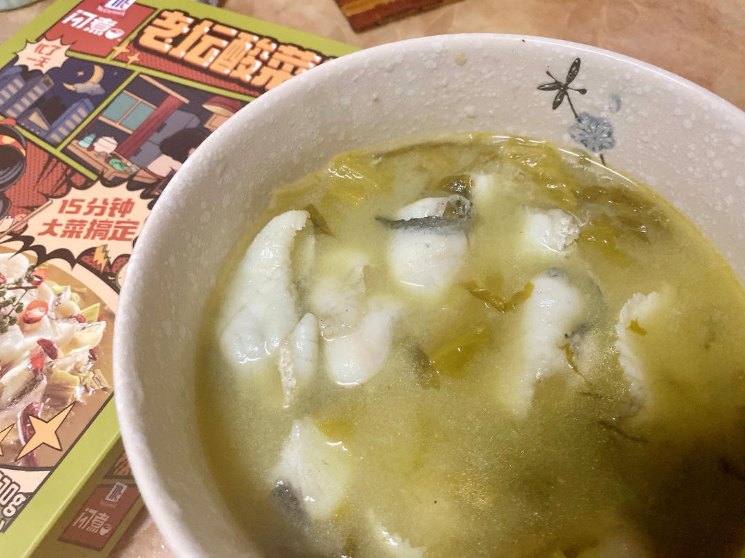 老坛酸菜鱼乌冬面