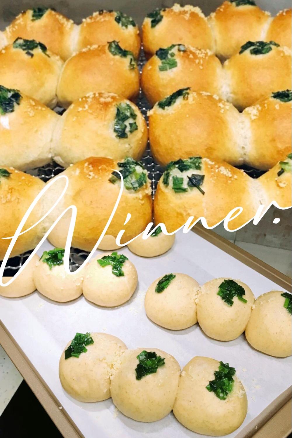 晚餐•2025年11月25日