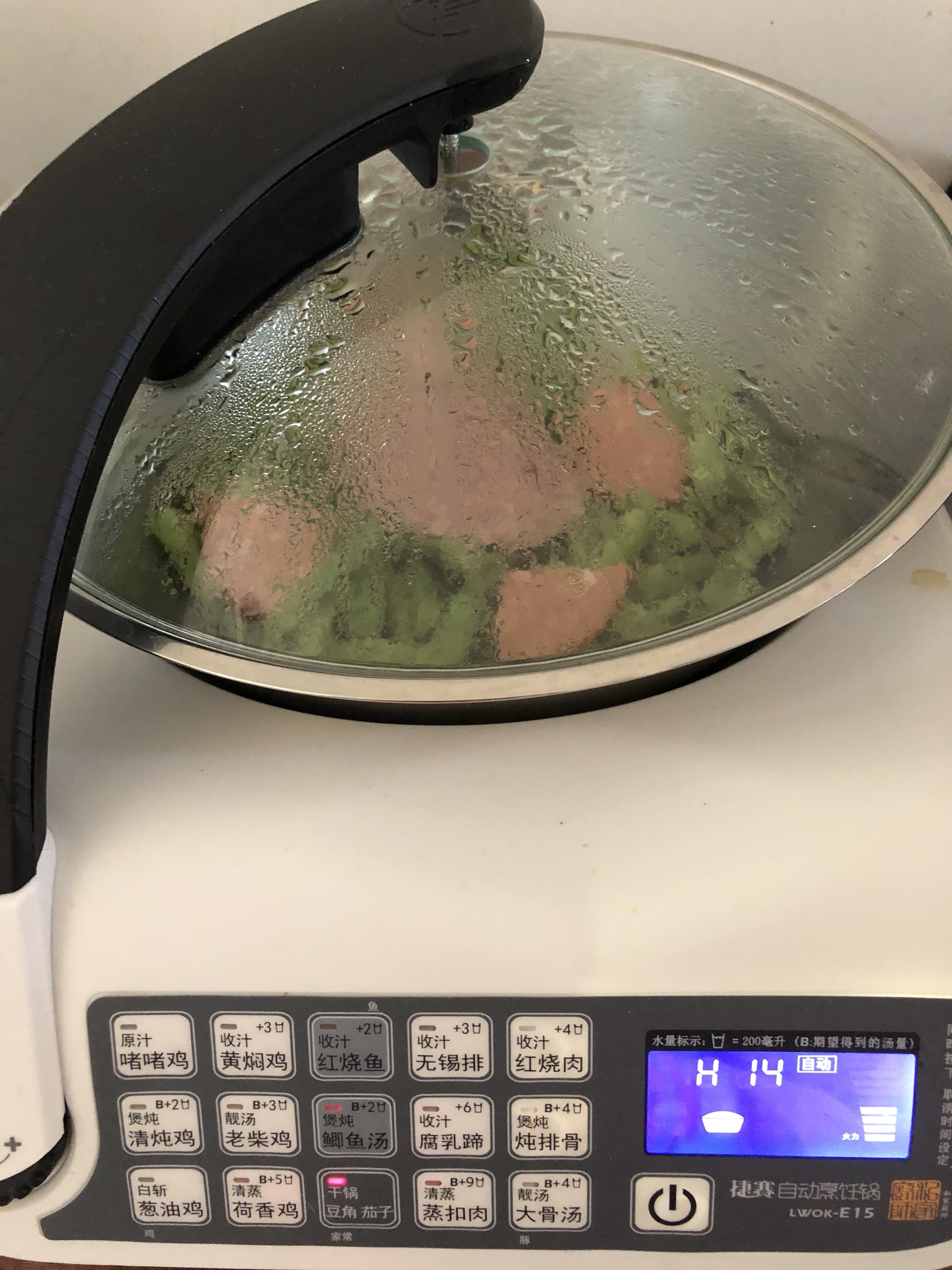 干锅豆角的做法 步骤1