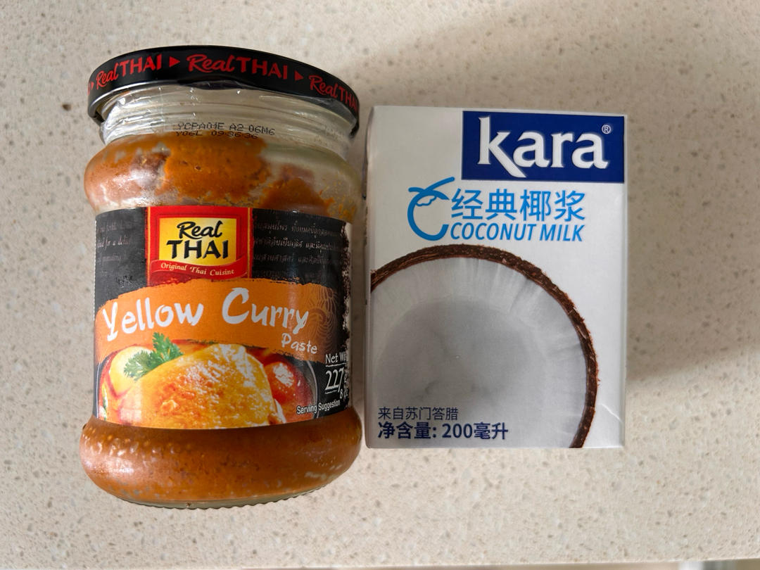 泰式蓝象黄咖喱牛腩，比饭店还好吃