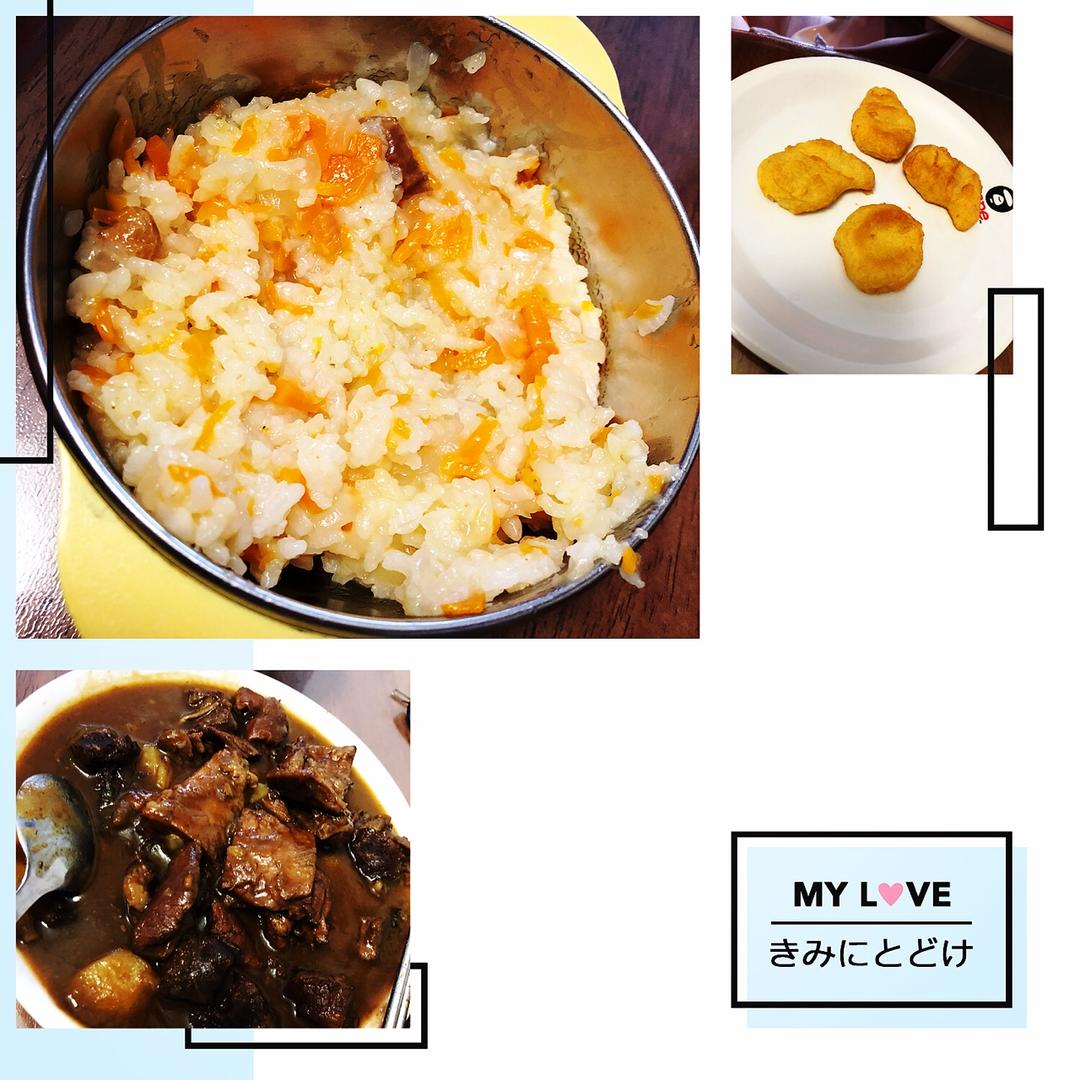 素抓饭