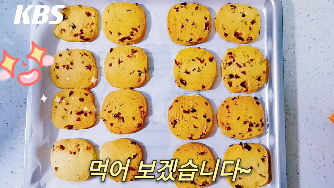 蔓越莓饼干（淡奶油）