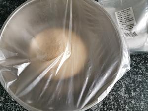 红糖黑麦碱水面包的做法 步骤5