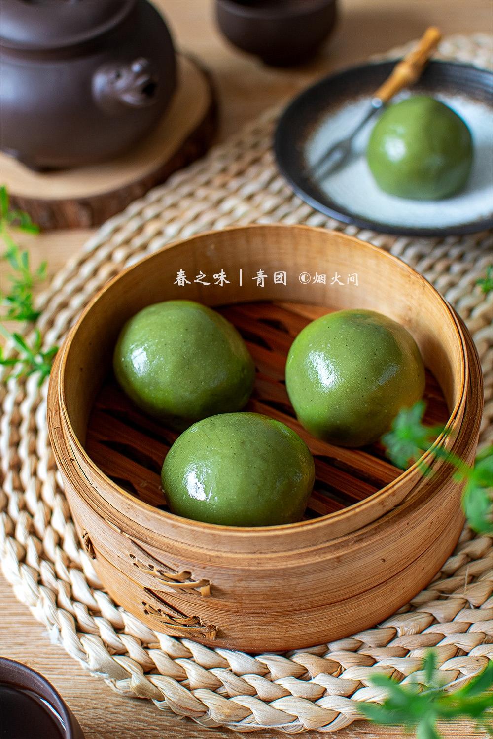 ??春之味｜青團