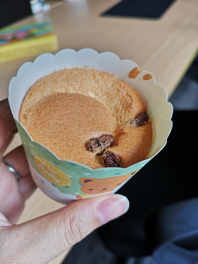 提子纸杯蛋糕的做法