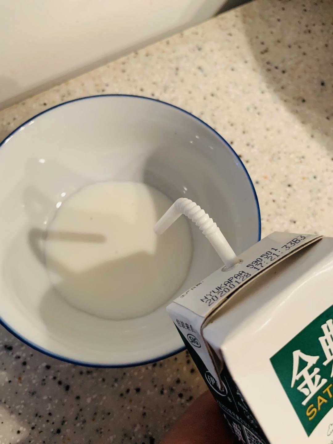 纯奶手撕吐司的做法 步骤1