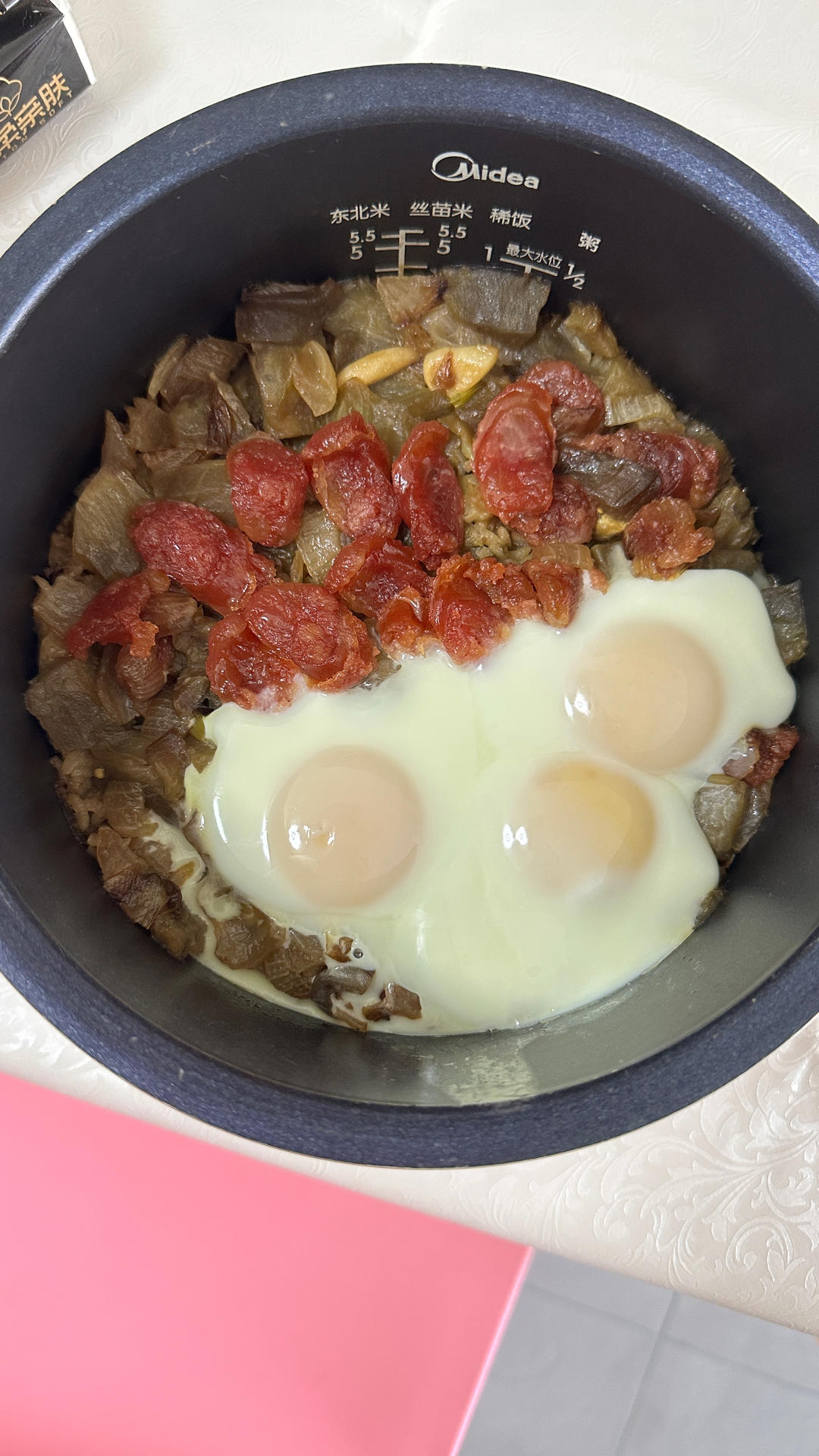 茄子香肠煲仔饭