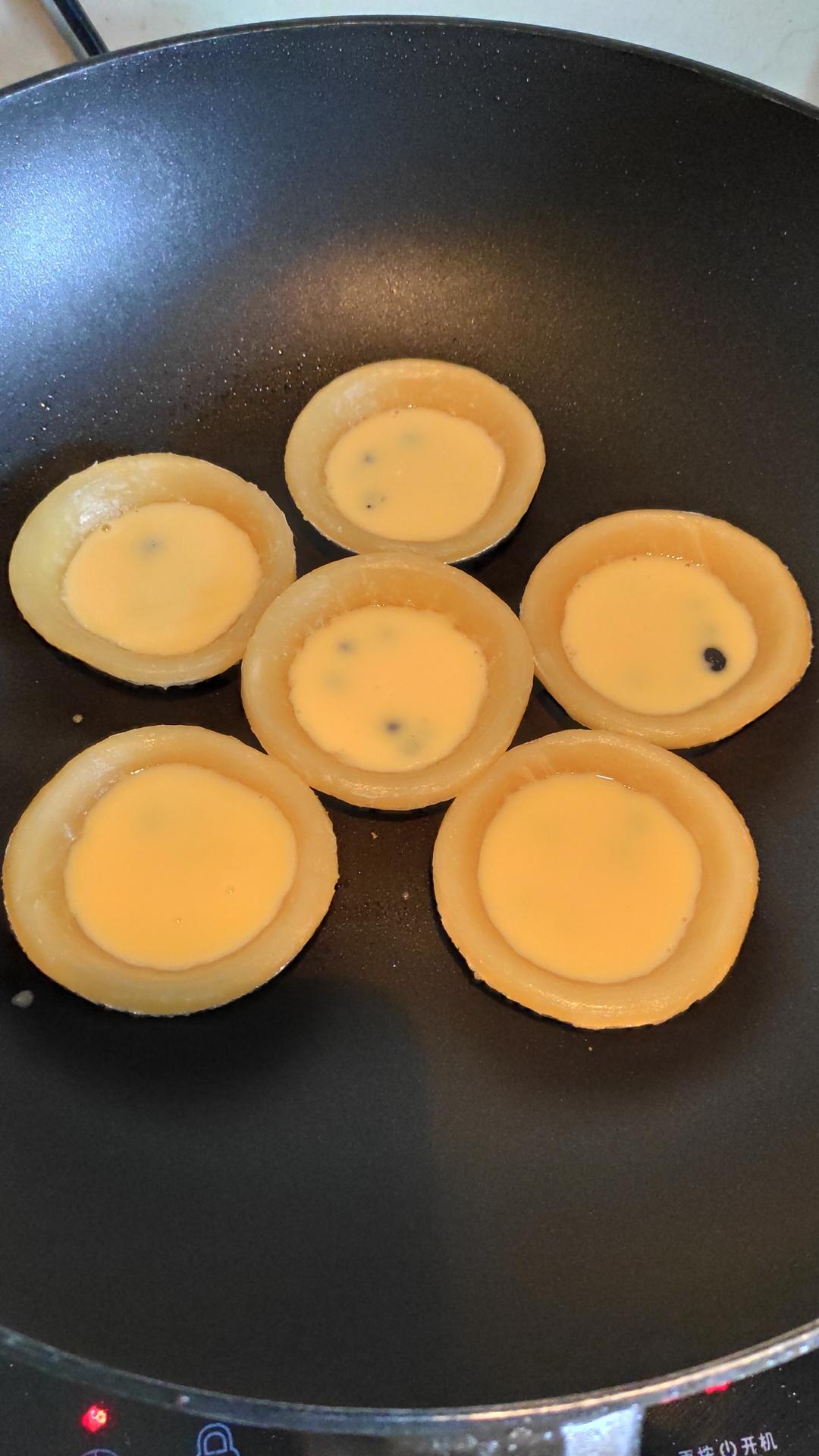 平底锅版蛋挞(味道超赞)的做法 步骤6