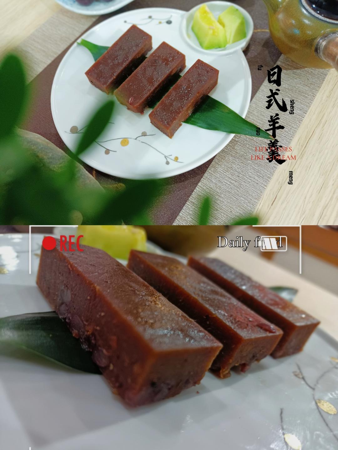 【红豆栗子羊羹】鲁迅都青睐的甜点