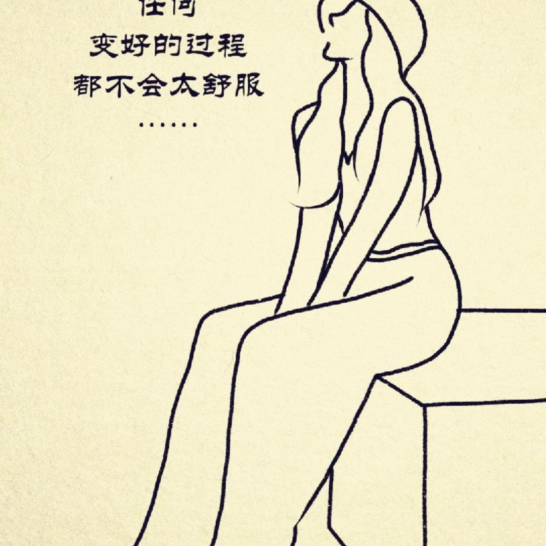 大童bibi