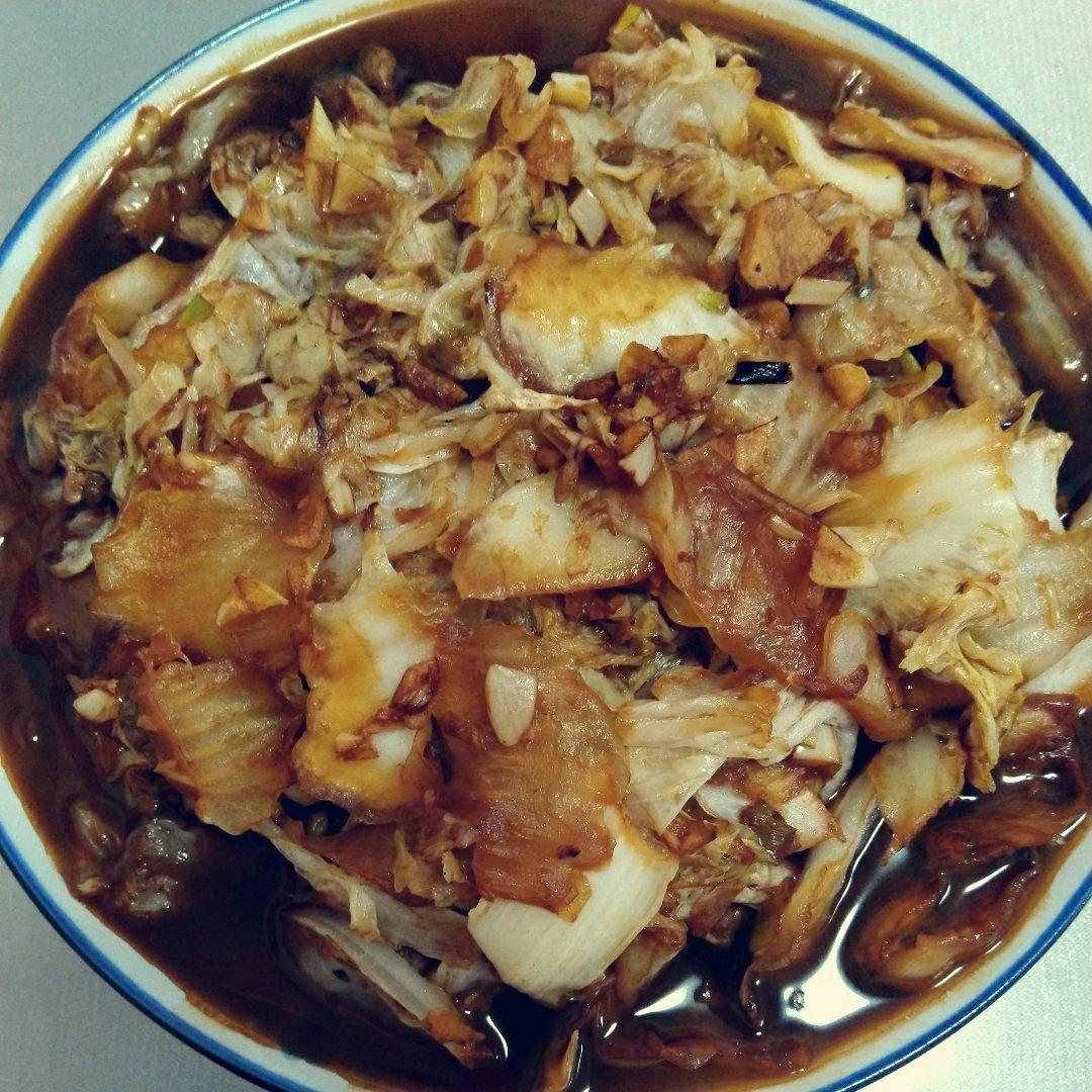 醋溜白菜