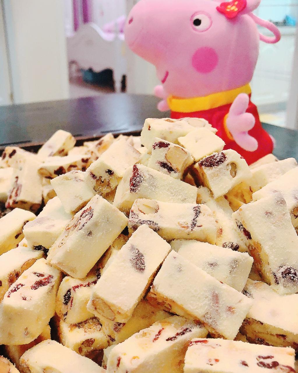 蔓越莓花生牛轧糖