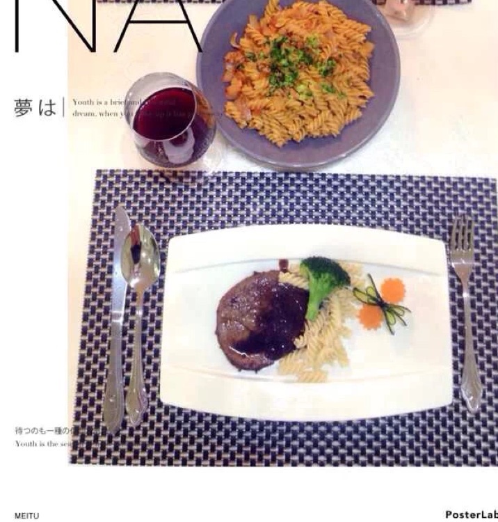 黑椒牛排