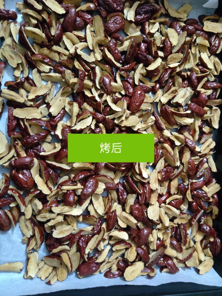 红枣脆（烤箱版）