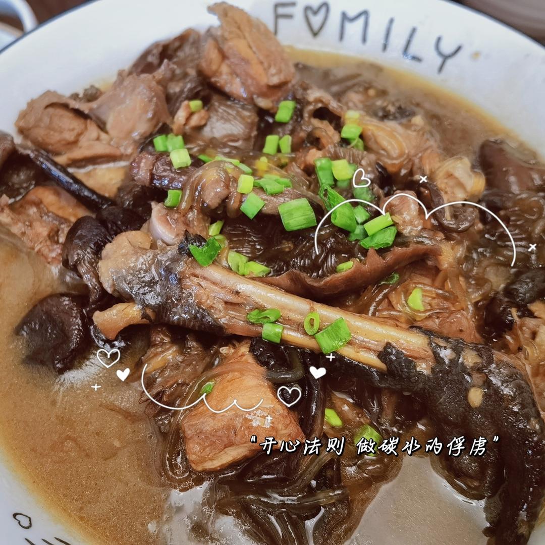 小鸡炖蘑菇