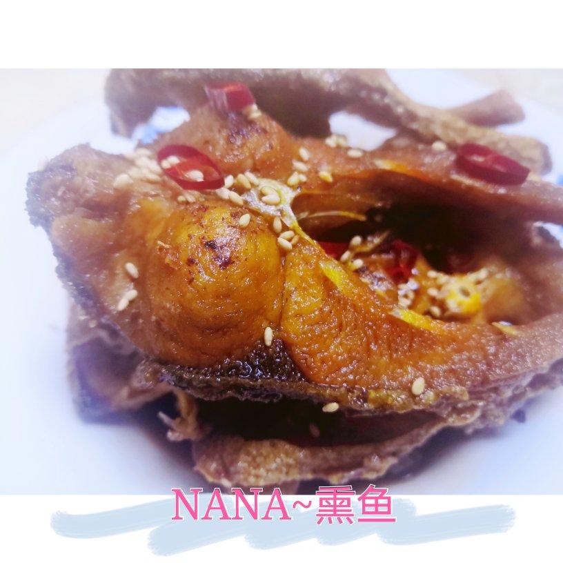 就是这个味儿！上海熏鱼（爆鱼）