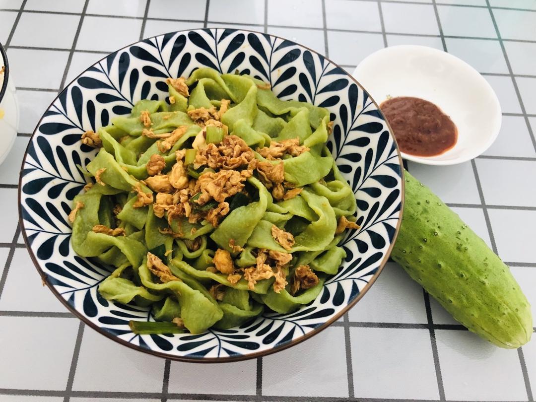 菠菜面
