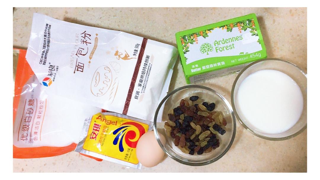 纯奶手撕吐司的做法 步骤1