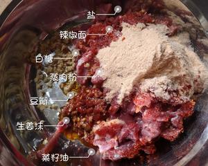 乐山本土美食-豆腐脑的做法 步骤7