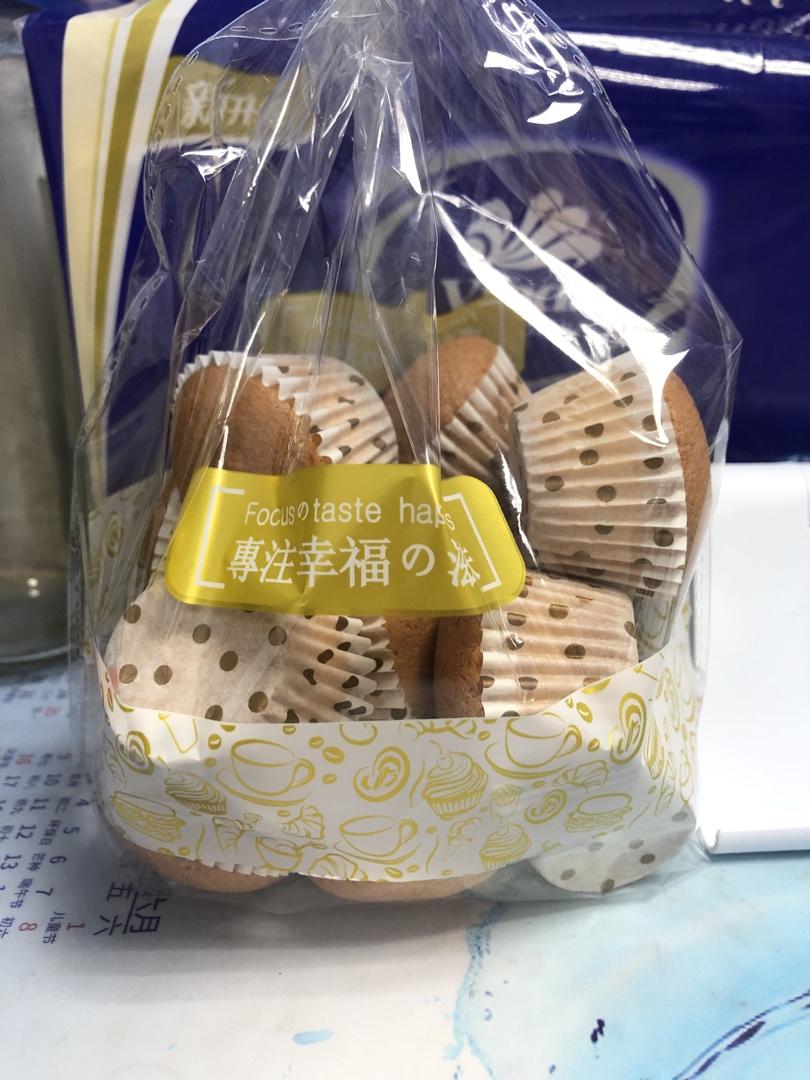 老式无水小蛋糕不塌的秘诀，此配方蓬松暄软甜度适中，成功率高