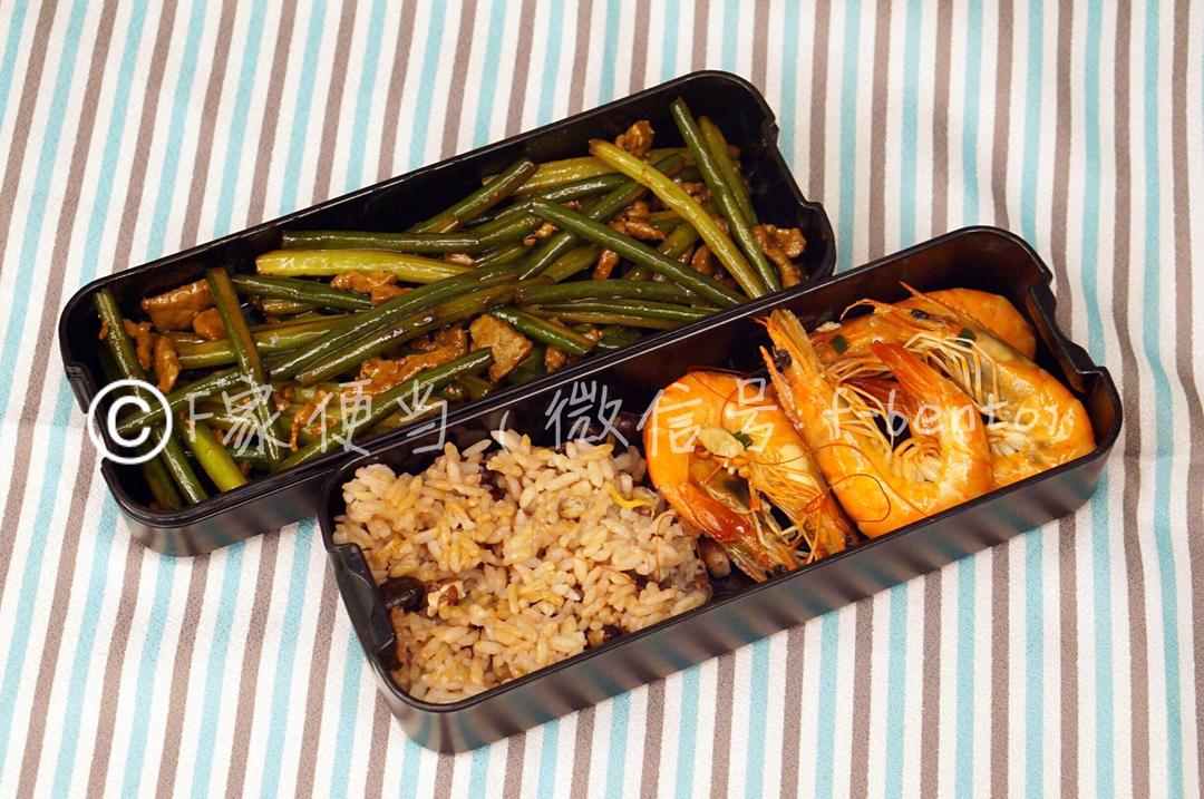 #好好吃饭# 低GI健身便当.