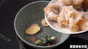 秒杀餐馆的好方子！这一锅【牛筋豆腐】一焖香绝了，软糯超下饭！的做法 步骤3