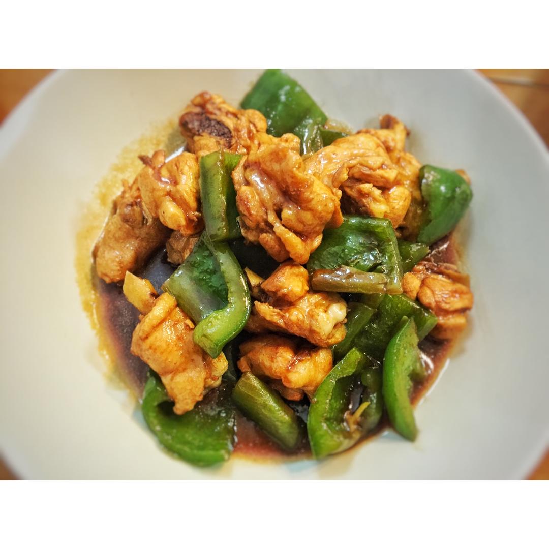 青椒炒鸡翅