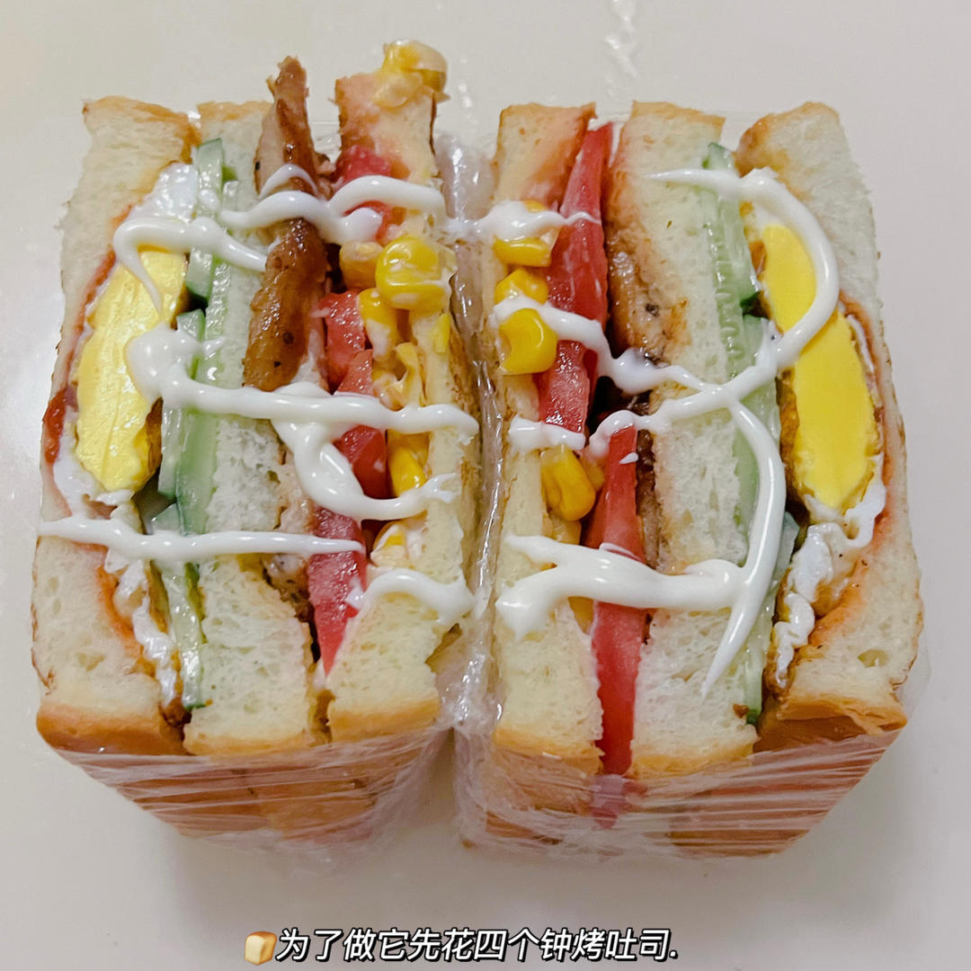 火腿芝士蛋三文治