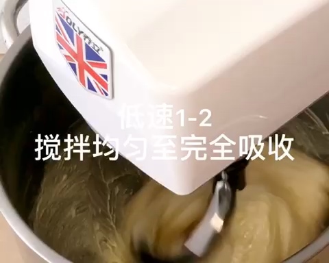 （视频）新手适用12分钟厨师机手套膜打面指南—乔立的做法 步骤10