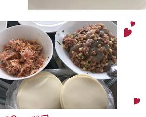 泡菜粉丝饺子&鲜虾玉米饺子的做法 步骤3