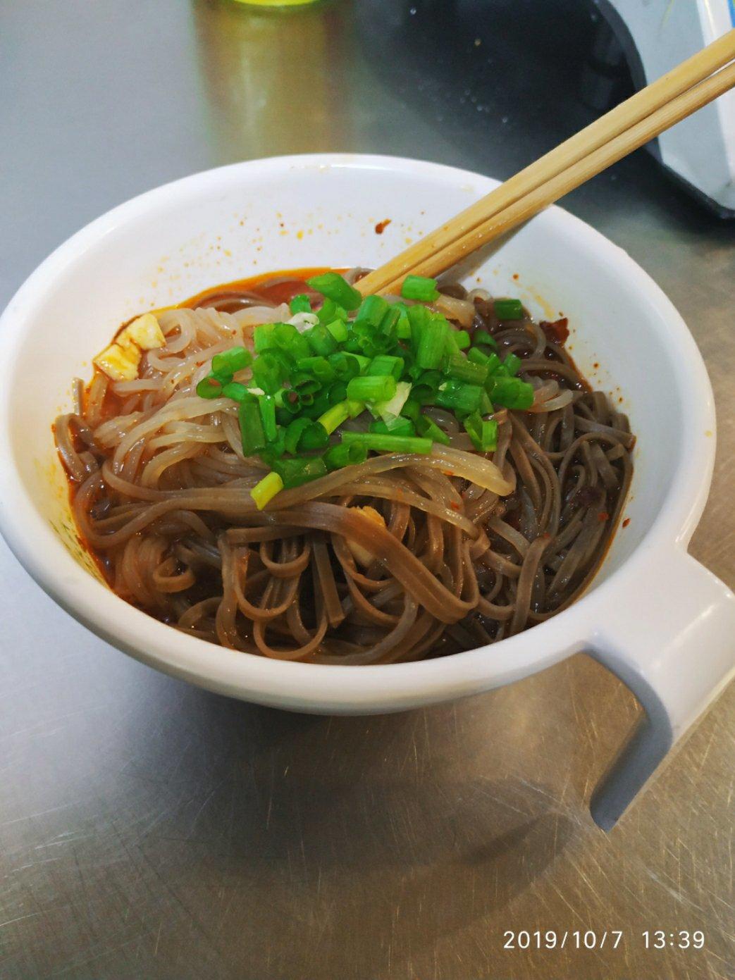 酸辣粉
