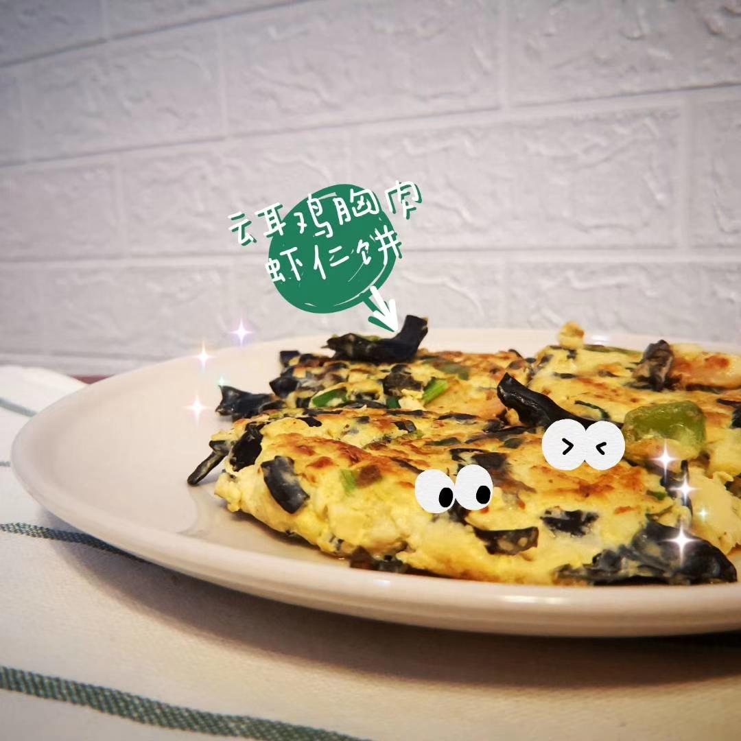 无油版煎鸡胸肉饼