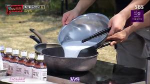 白种元 紫菜锅巴的做法 步骤3