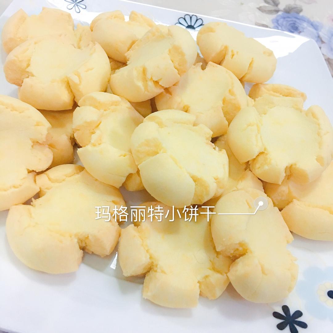 玛格丽特饼干