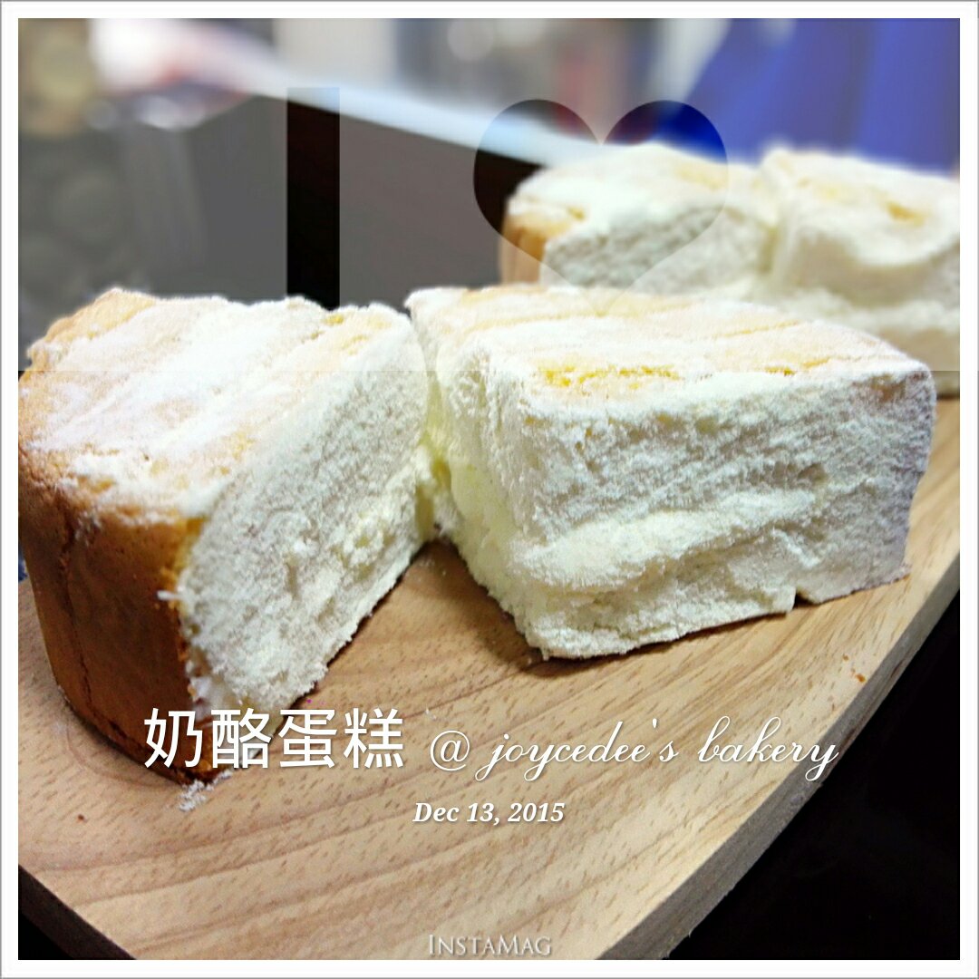 奶酪海绵蛋糕<超红奶酪包的软妹!>