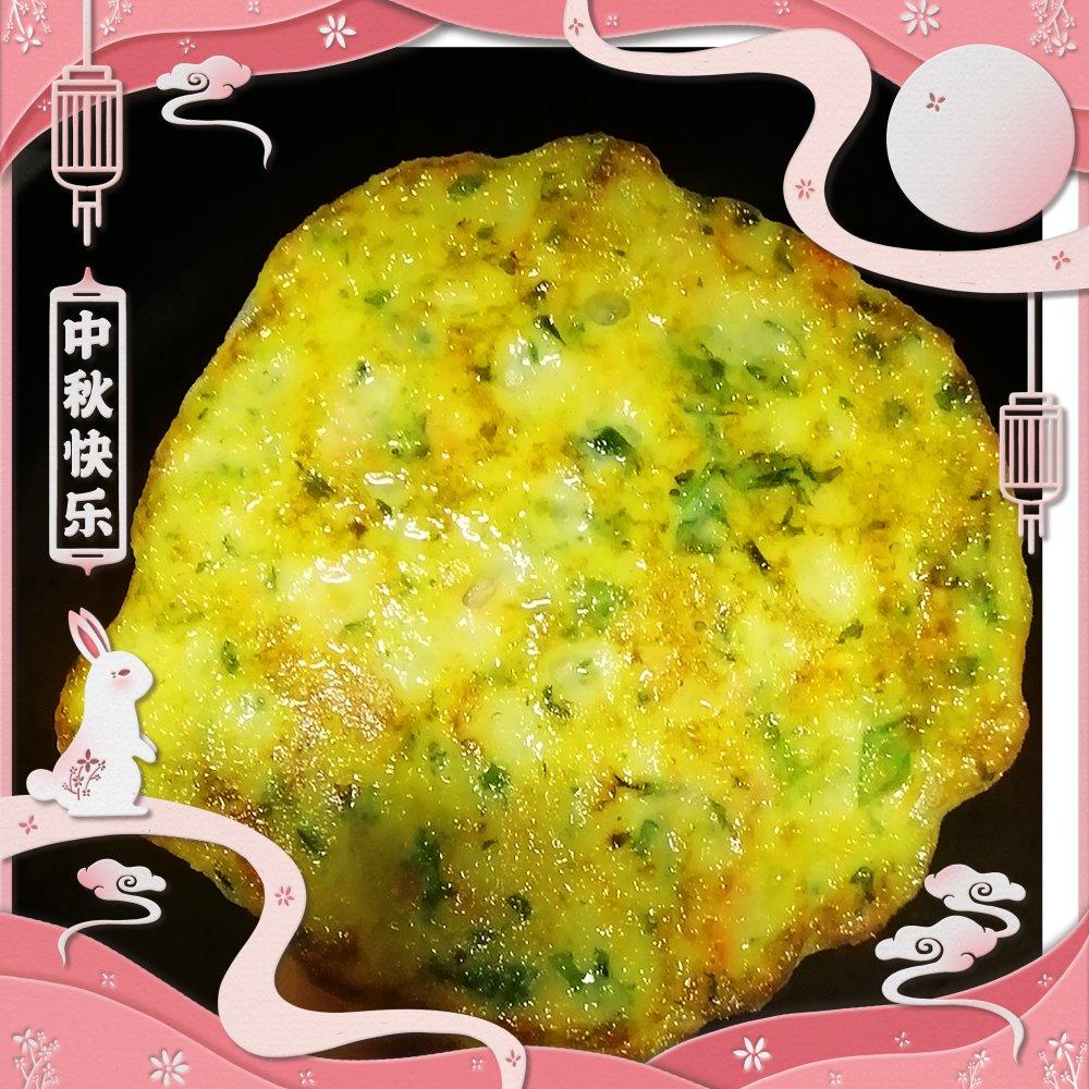 快手宝宝辅食果蔬饼