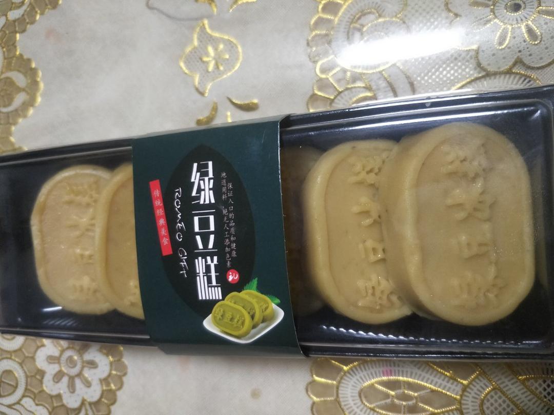 省时简易绿豆糕-免泡豆免过筛