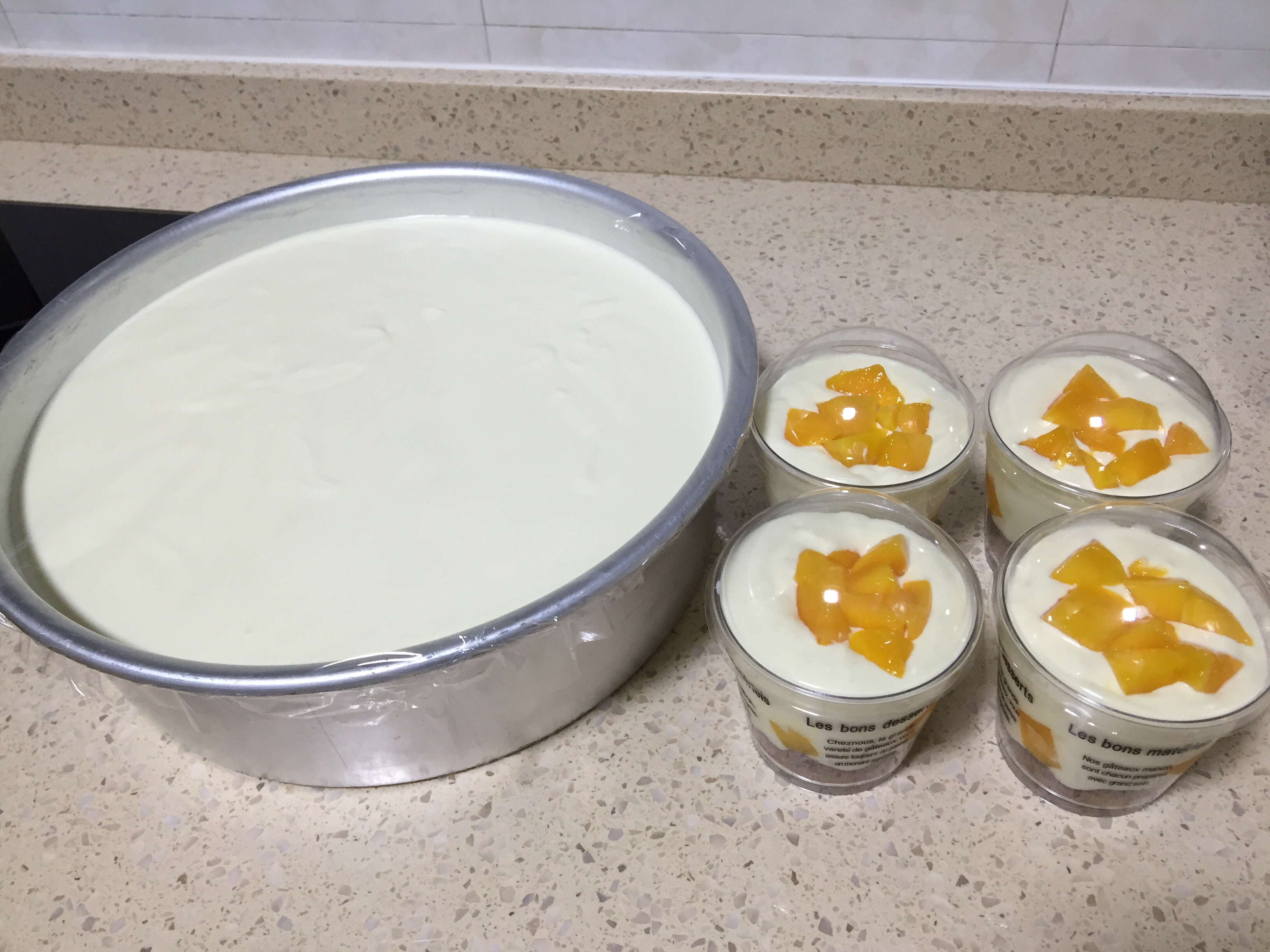 芒果乳慕斯蛋糕的做法 步骤2